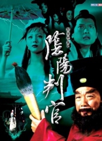 精品一区二区三区视频在线观看